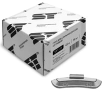 Балансировочные грузики для стальных дисков ST 45 г, 50 шт. 182179t 28025000