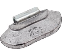 Балансировочные грузики для стальных дисков ST 25 г, 100 шт. 182175t