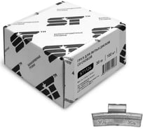 Балансировочные грузики для литых дисков ST 30 г, 100 шт., (Alu) 182220t