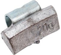 Балансировочные грузики для литых дисков ST 20 г, 100 шт., (Alu) 182218t