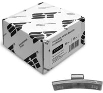 Балансировочные грузики для литых дисков ST 50 г, 50 шт. (Alu) 182224t 28025444