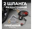 Электрический насос для раздачи топлива WIEDERKRAFT 300 вт, раздаточный шланг 2 м, резиновый шланг WDK-DYB50HT 7