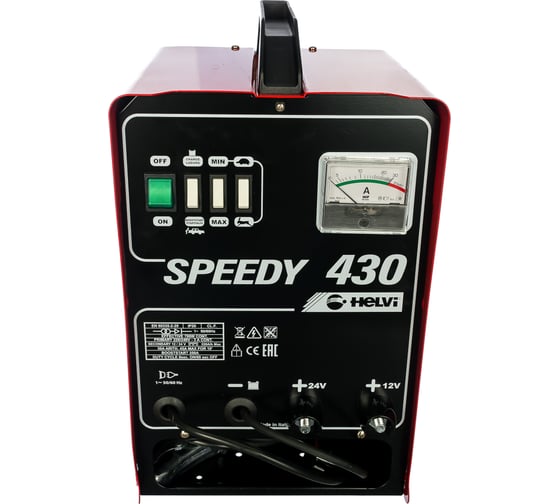 Пуско-зарядное устройство HELVI SPEEDY 430 PORT 99005031