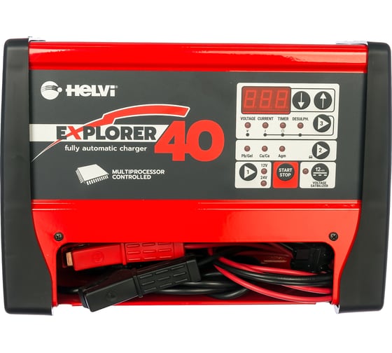 Зарядное устройство HELVI EXPLORER 40 99000081