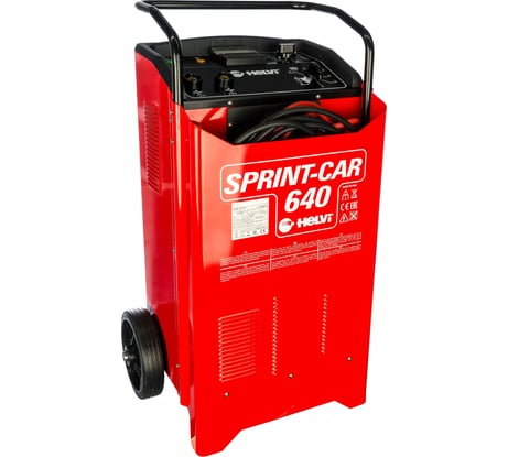 Пуско-зарядное устройство HELVI SPRINT CAR 640 99010030