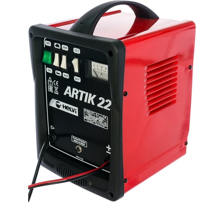 Зарядное устройство HELVI ARTIK 22 99000077