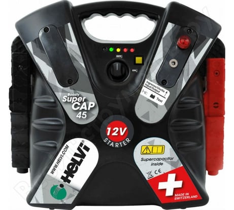 Пуско-зарядное устройство HELVI BOOSTY SUPERCAP 45 99005061