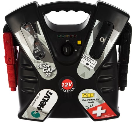 Пуско-зарядное устройство HELVI BOOSTY SUPERCAP 22 99005060