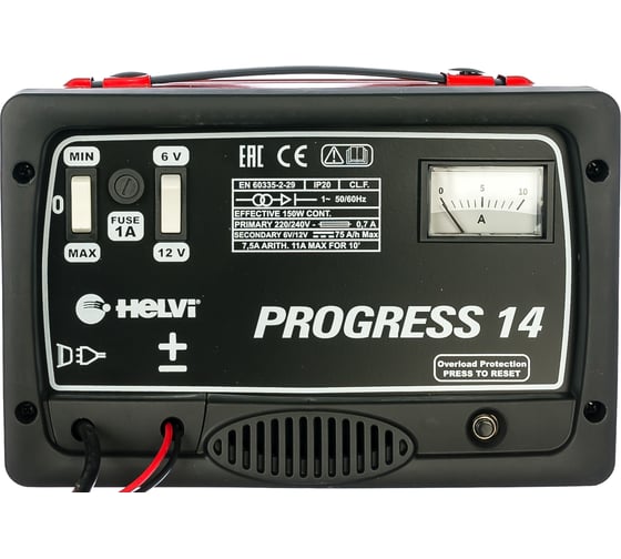 Зарядное устройство HELVI PROGRESS 14 99000067
