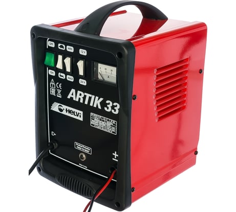 Зарядное устройство HELVI ARTIK 33 99000072