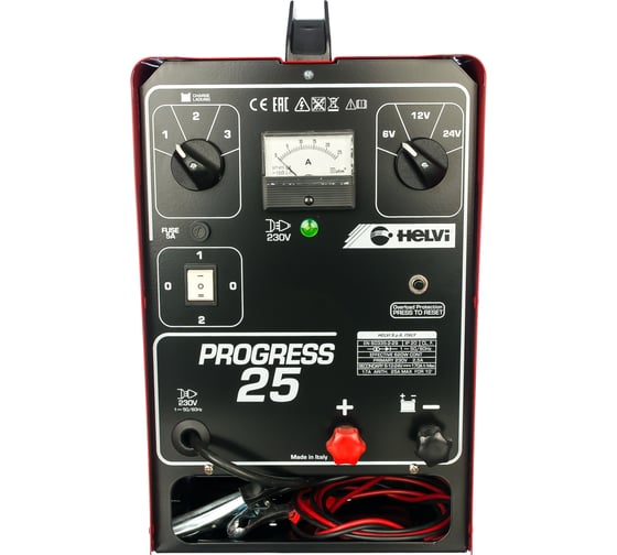 Зарядное устройство HELVI PROGRESS 25 99000031