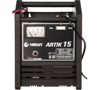 Зарядное устройство HELVI ARTIK 15 99000079