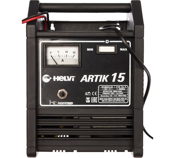 Зарядное устройство HELVI ARTIK 15 99000079 1