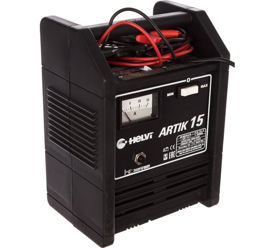 Зарядное устройство HELVI ARTIK 15 99000079