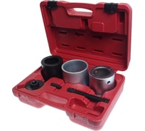 Набор инструментов для демонтажа синхронизатора КПП VW/AUDI (T10309A) JTC JTC-6880 065630