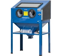 Пескоструйная камера, боковая загрузка 220 л NORDBERG NS1