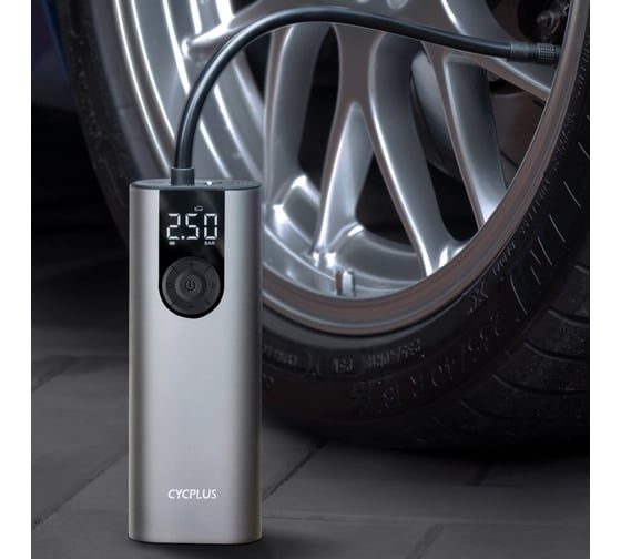 Портативный электрический насос Cycplus A8, 5В, 2600мАч, 150PSI, серебристый CYC_A8