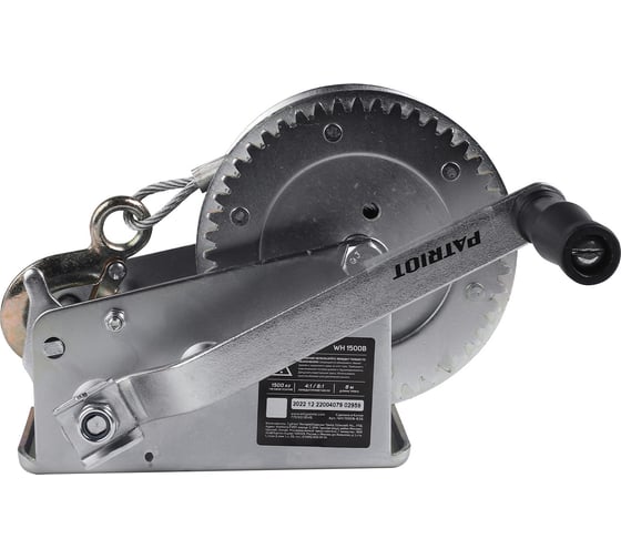 Ручная барабанная лебедка Patriot wh 1500 b 770000045