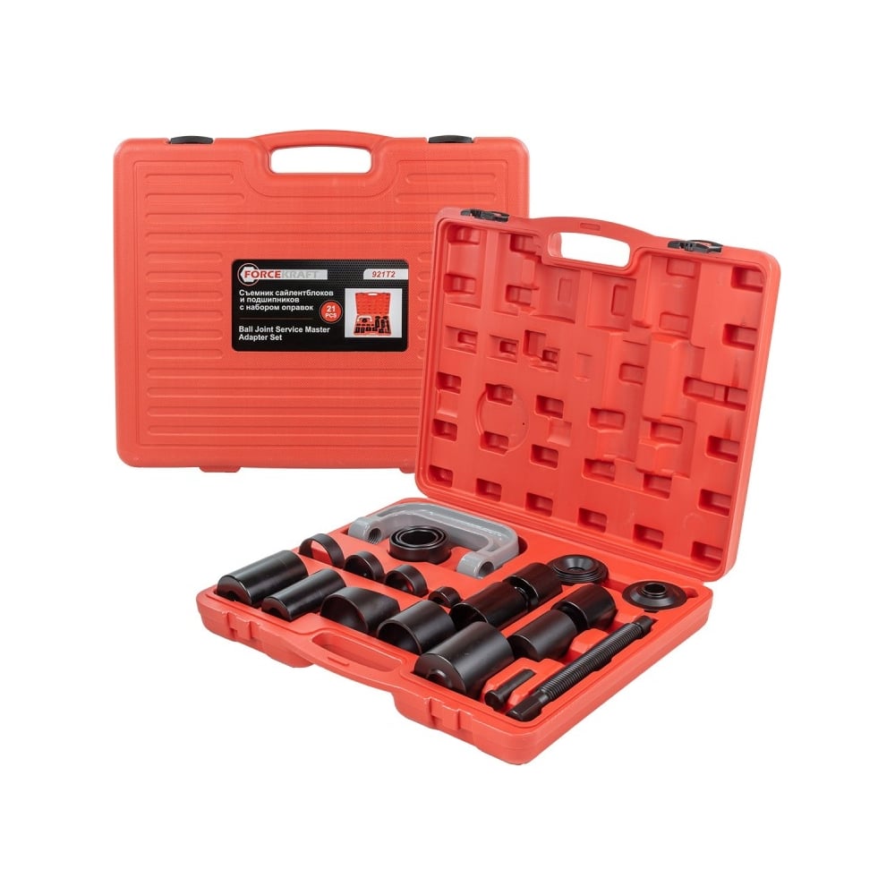 Съемник сайлентблоков и подшипников с комплектом оправок Forcekraft ...