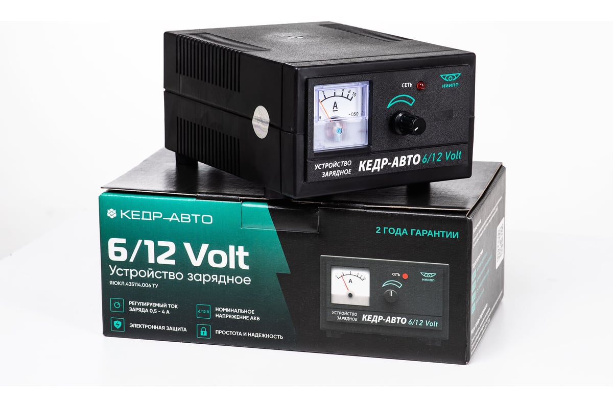 Устройство зарядное АО НИИПП Кедр-Авто 6/12 VOLT 4603823007308 - выгодная  цена, отзывы, характеристики, фото - купить в Москве и РФ