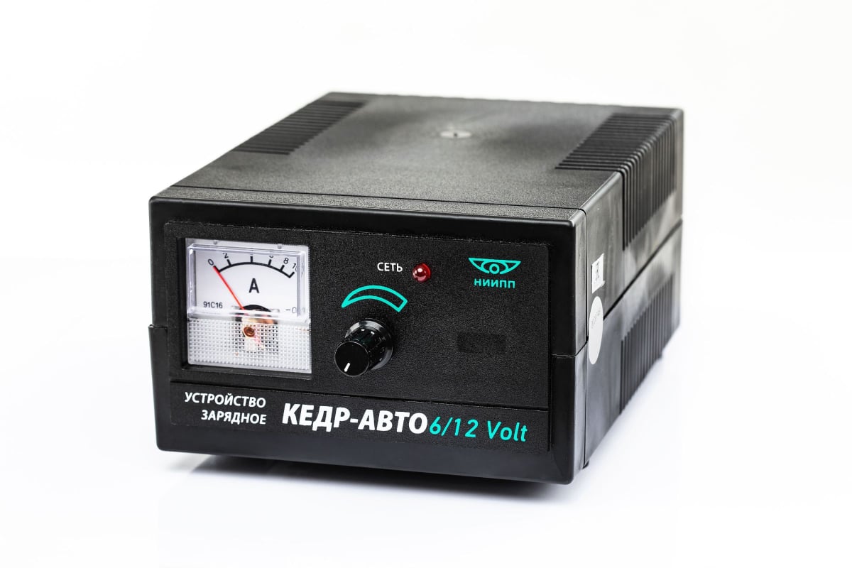 Устройство зарядное АО НИИПП Кедр-Авто 6/12 VOLT 4603823007308 - выгодная  цена, отзывы, характеристики, фото - купить в Москве и РФ