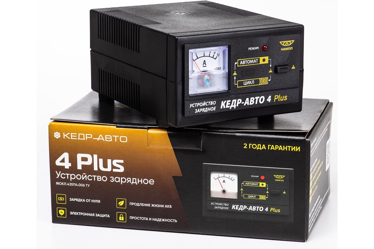 Зарядное устройство Кедр-Авто 4Plus (автомат/ручная регул,режим ц, 4А, 85Вт, 12В, индикатор стрелка)