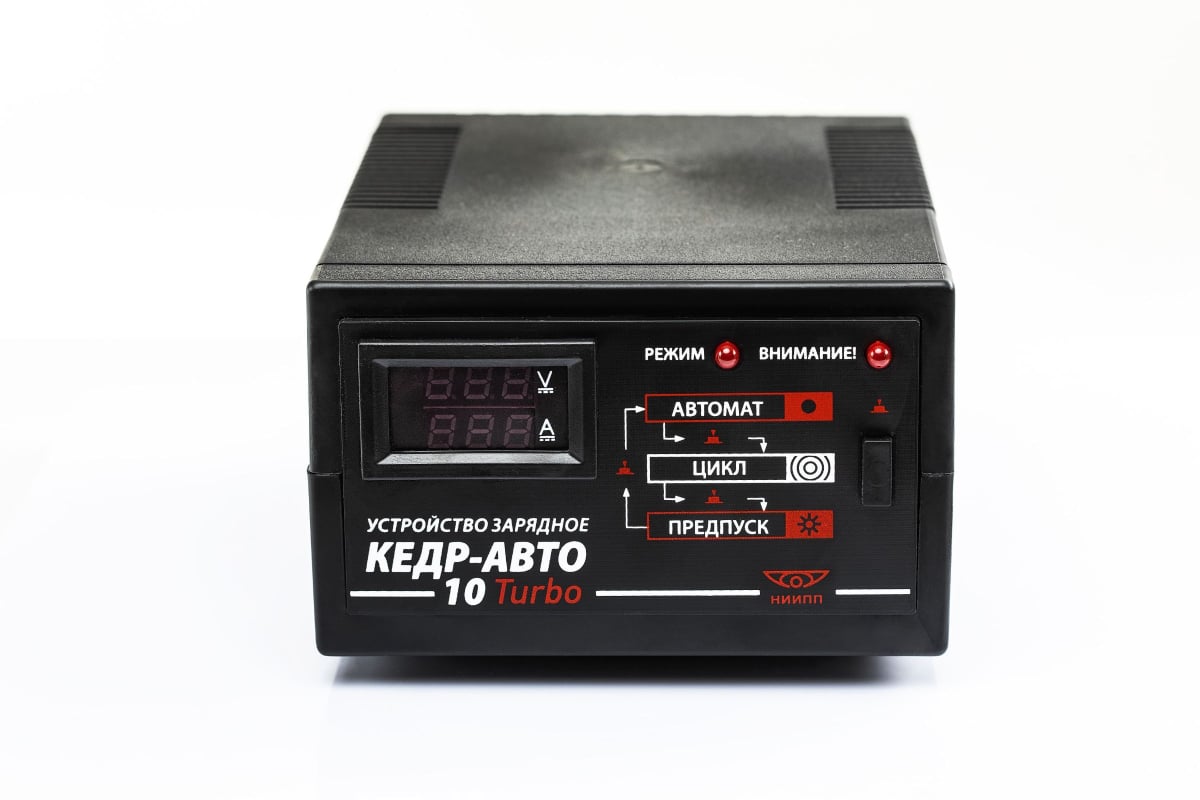 Устройство зарядное АО НИИПП Кедр-Авто 10 Turbo 4603823007339 ...