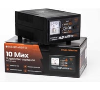 Устройство зарядное АО НИИПП Кедр-Авто 10 - MAX 4603823007322