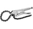Цепной ключ с фиксатором 20R 9"/225 мм Irwin 27ZR 1