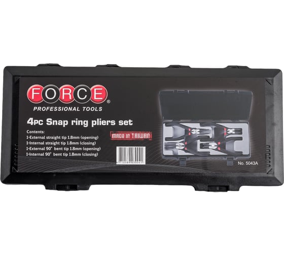 Набор разжимов стопорных колец FORCE 5043A