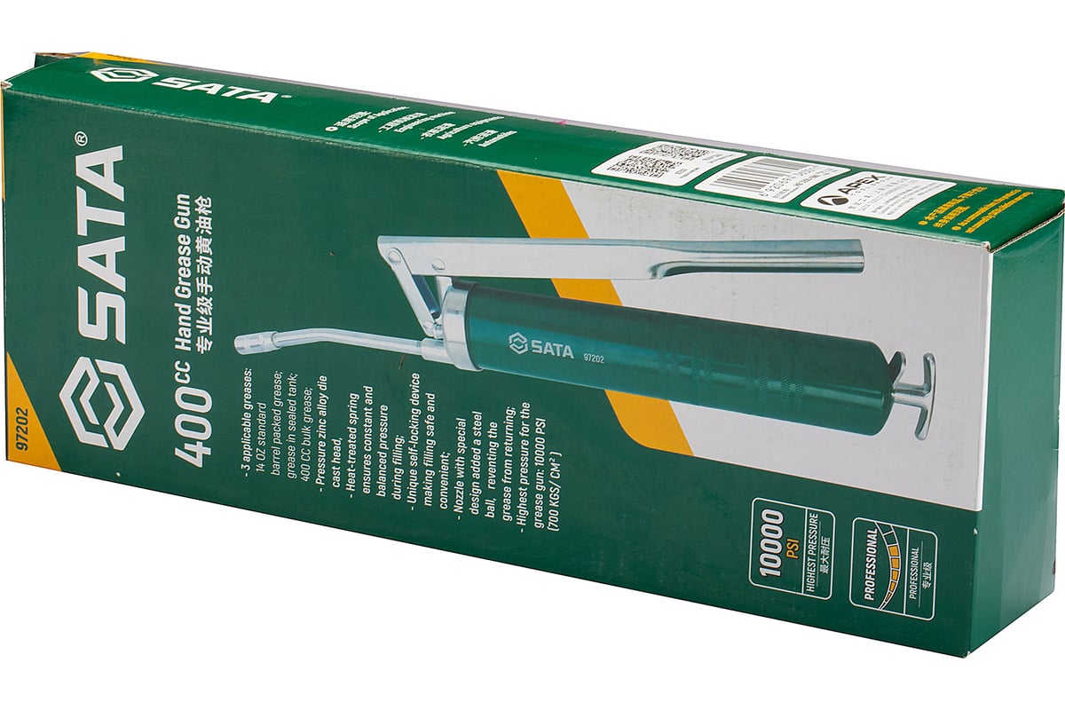 Шприц для смазки рычажный 400мл Sata 97202 - выгодная цена, отзывы ...