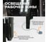 Пескоструйная камера WIEDERKRAFT 350л,фронтальная загрузка WDK-83350 3