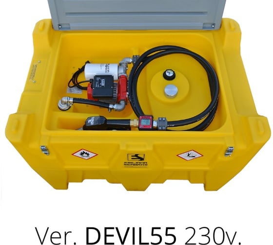 Электронасос Emiliano Serbatoi Carrytank 440 ДТ 220В CARRYTANK440E040304