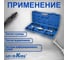 Набор съемников внутренних подшипников с обратным молотком GOODKING 5 предметов NAS-PV05 4
