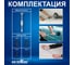 Набор съемников внутренних подшипников с обратным молотком GOODKING 5 предметов NAS-PV05 5