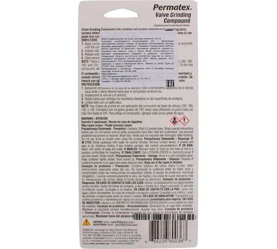 Универсальная паста для притирки клапанов 42г. PERMATEX 80036
