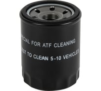 Фильтр WIEDERKRAFT atf для установки wdk-atf990 WDK-990-01