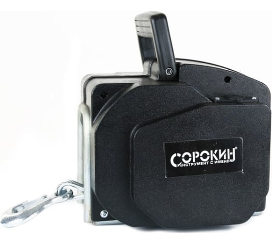 Съемная электролебедка на автомобиль СОРОКИН 0.9т 4.909