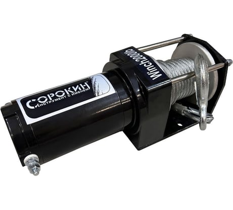 Электролебёдка на ATV СОРОКИН 4.917