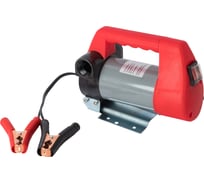 Электрический насос для раздачи топлива WIEDERKRAFT WDK-DYB40HT