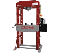 Электрогидравлический пресс СОРОКИН 7.55
