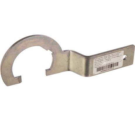 Ключ подтяжки ГРМ Приора, Гранта AV Steel AV-920423