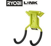 Универсальный крюк Ryobi Link RSLW805 5132006085