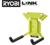 Крюк для инструмента Ryobi Link RSLW801 5132006081