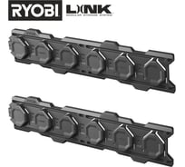 Стеновые панели Ryobi Link RSL2WR-2 2 шт. 5132006076