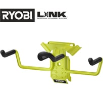 Многофункциональный крючок Ryobi Link RSLW806 5132006088