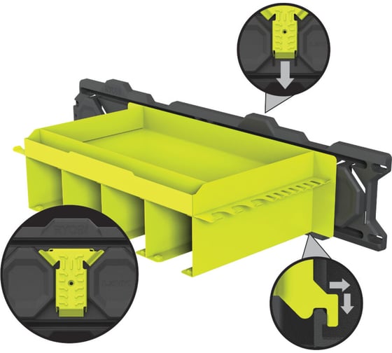 Полка для инструментов Ryobi Link RSLW401 5132006079