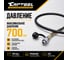 Гидравлический насос с пневмоприводом Car-tool 1.7 л CT-A3036 10