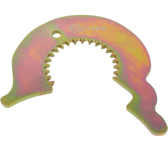Фиксатор шестерни KTM Car-tool CT-K519 1