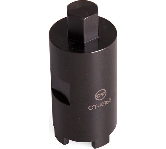 Шлицевой ключ Car-tool CT-K563 1